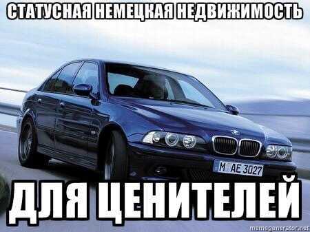 Какие марки авто ушли с российского рынка в 2022 году