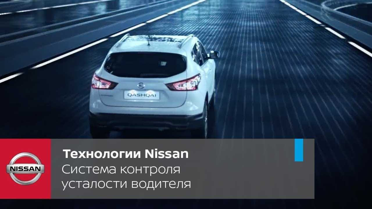 В чем опасность движения ночью? | отдел гибдд умвд россии по городу брянску