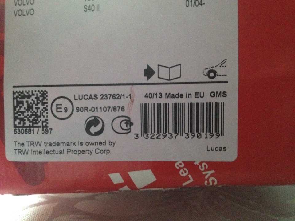 Как отличить подделку тормозного диска brembo