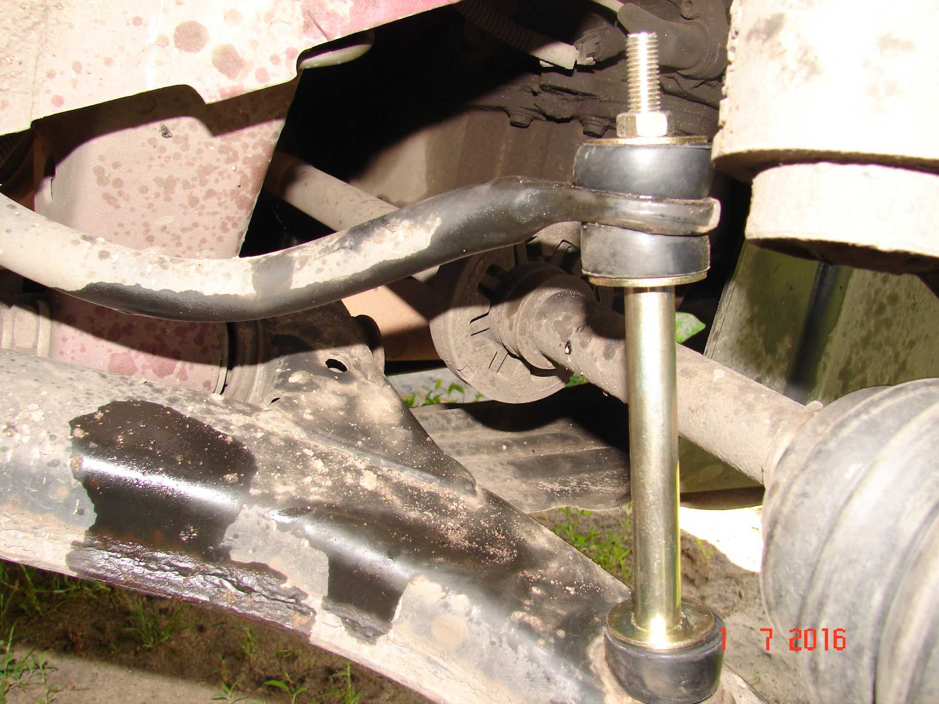 Daewoo nexia седан 1.6 () — стойки стабилизатора