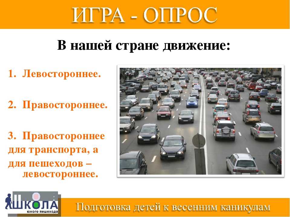 Виды поездов: классификация, названия и категории составов