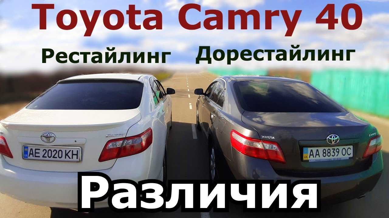 Взял себе "немца", потому что думал, что он конкурент тойоты камри, а на нём невозможно ехать также! расскажу про vw…