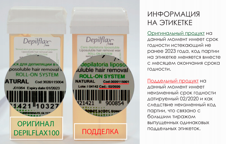 Диски k&k: как отличить подделку, отзывы владельцев