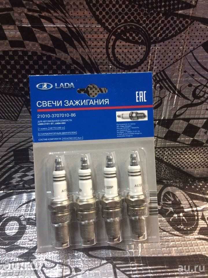Применяемость свечей зажигания на автомобилях ваз