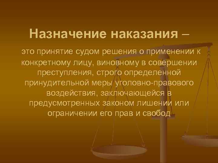 Как прикрутить номера на машину