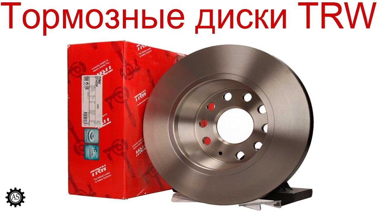 Тормозный диски sangsin: как отличить подделку, отзывы