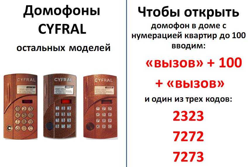 Как поменять батарейку в ключе шевроле лачетти - автовызов