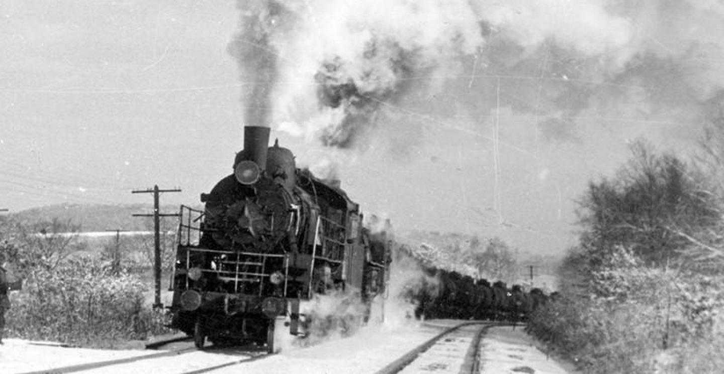 Железные дороги в годы великой отечественной войны (1941 - 1945)