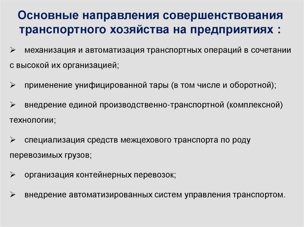 Ручное управление на автомобиль: нюансы установки и оформления