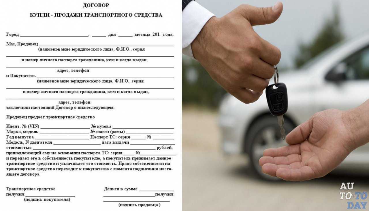 Кто может управлять автомобилем, кроме владельца: консультация юриста - realconsult.ru