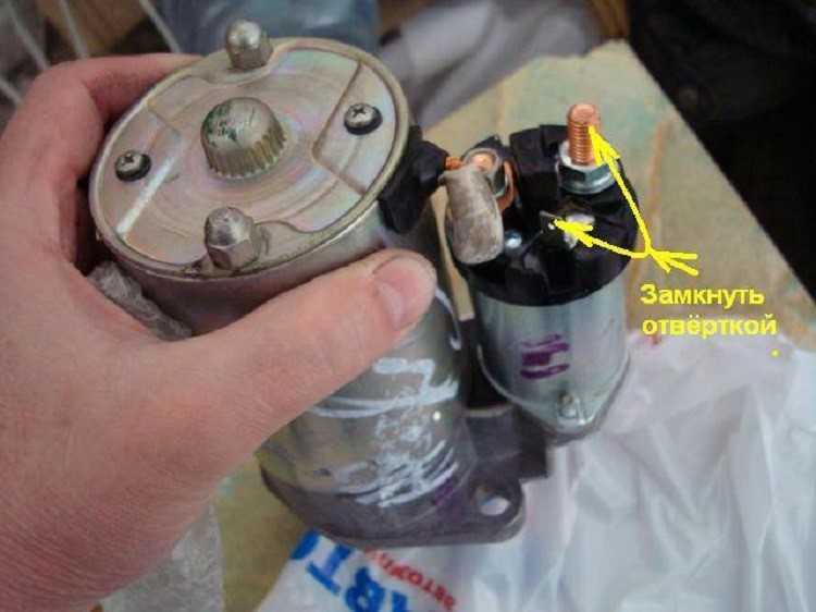 Стартёр ваз 2109 - устройство, ремонт, замена и стоимость стартера