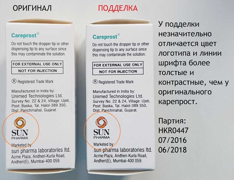 Как отличить аккумуляторные батарейки от обычных пальчиковых