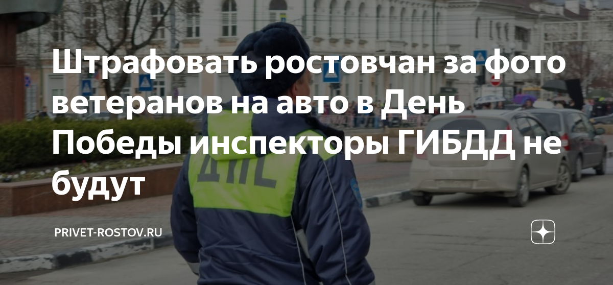 Узнать владельца по номеру машины бесплатно