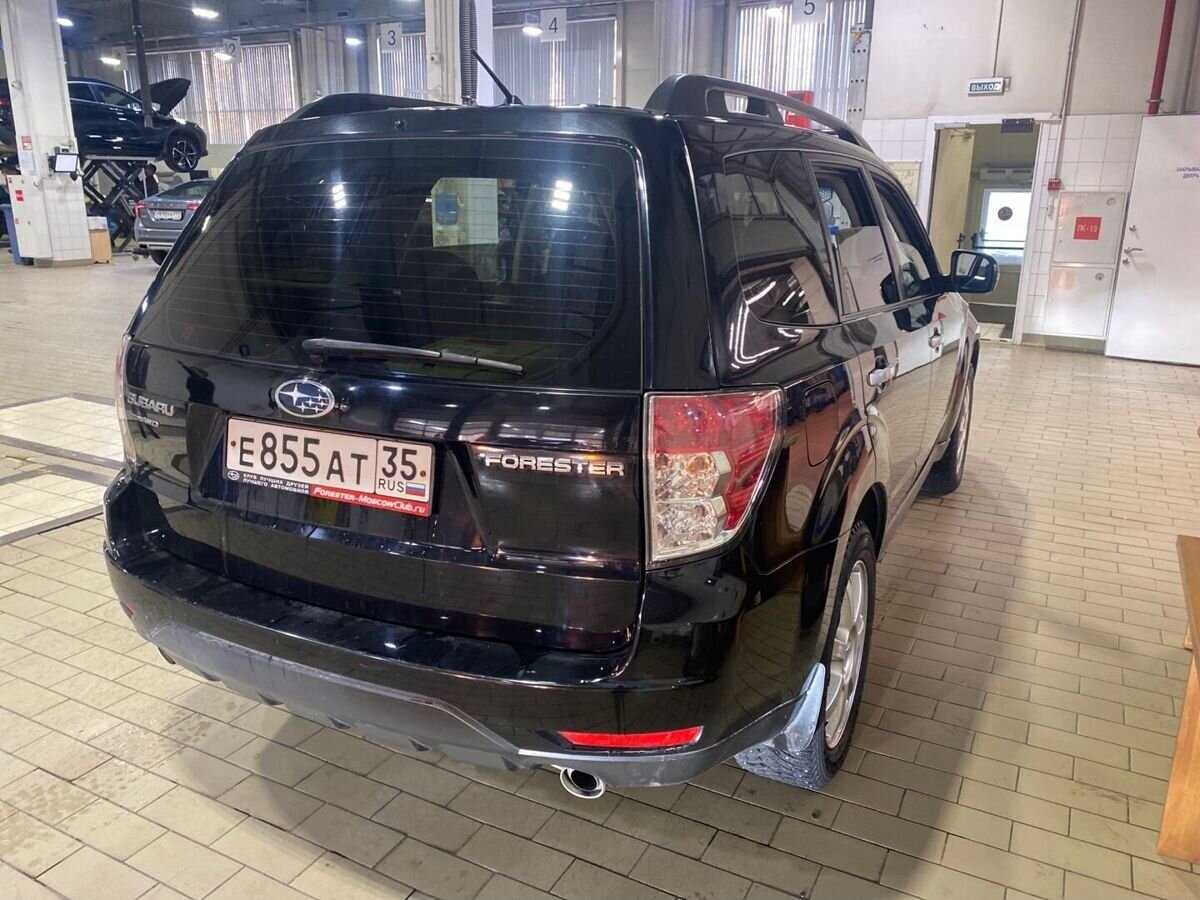 Subaru forester