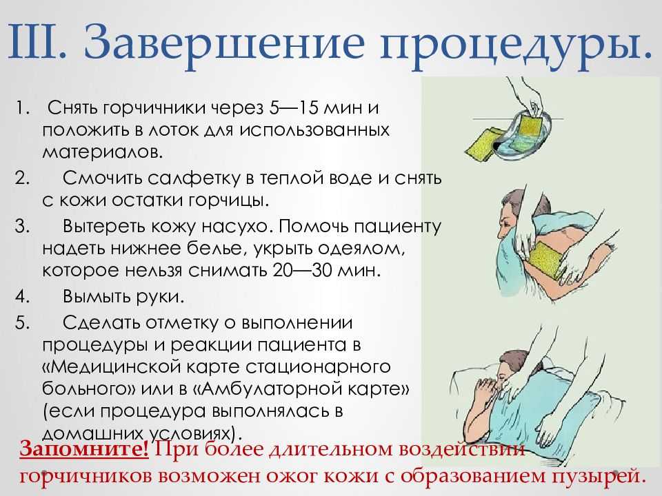Что делать если поцарапали машину