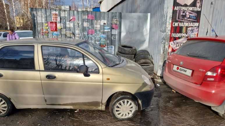 25 самых экономичных автомобилей по расходу топлива – рейтинг 2022